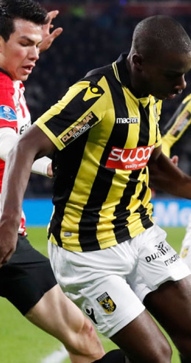 Ticket Alert: Laatste tickets PSV - Vitesse
