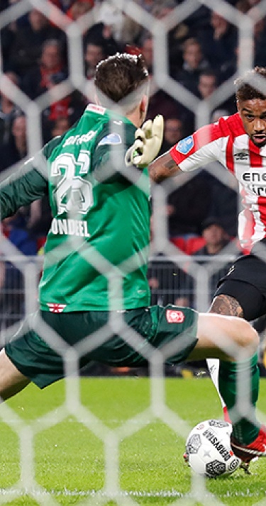 Locadia niet naar Oranje; De Jong opgeroepen