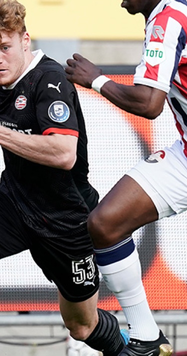 Lovende woorden over PSV-spelers in de media 