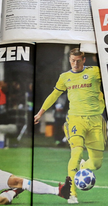 'PSV hoort bij weer bij Europese elite'