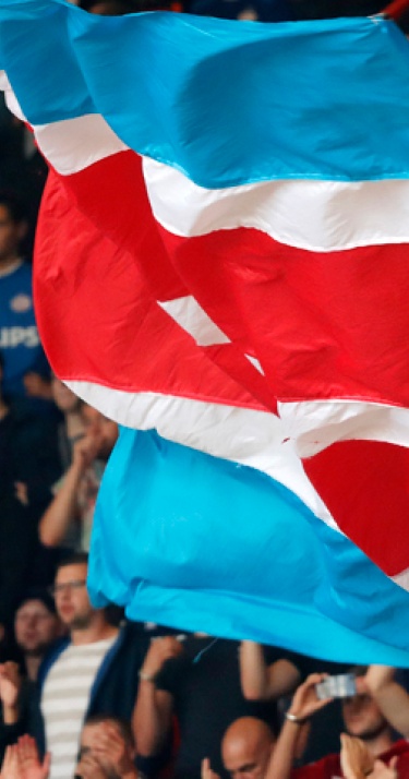 Mogelijke verplaatsing PSV - FC Groningen en RKC Waalwijk - PSV