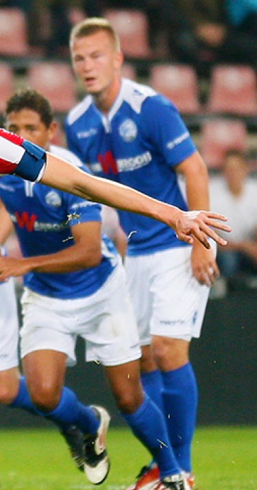 Jong PSV op bezoek bij FC Den Bosch