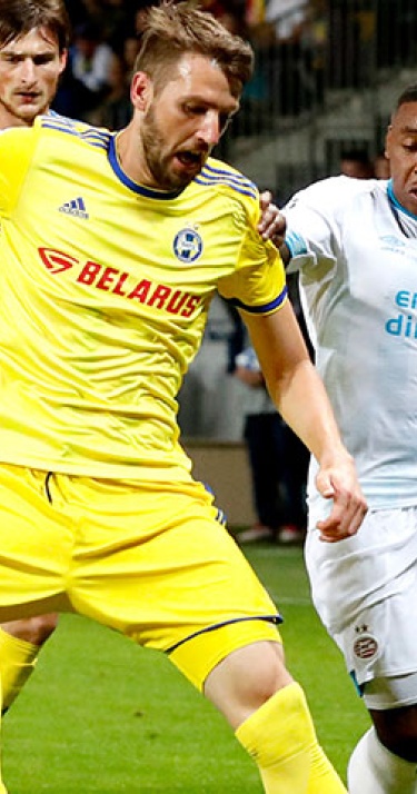 BATE vertrouwt op trackrecord in uitduels