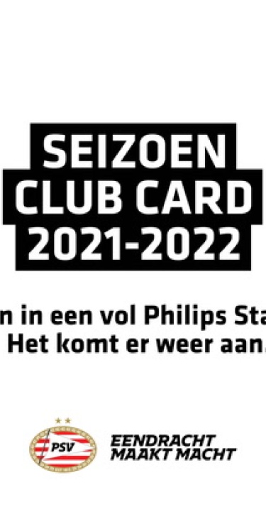 PSV Seizoen Club Card 2021-2022