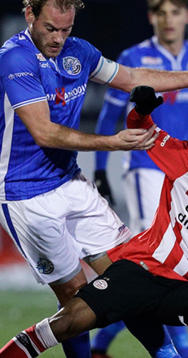 Geen treffers bij FC Den Bosch - Jong PSV