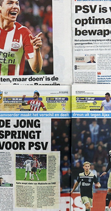 'PSV bestrijdt Ajax met gif'