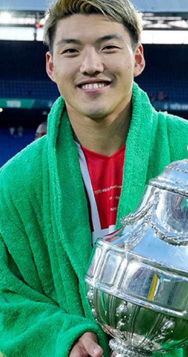 Definitief | PSV verkoopt Doan aan SC Freiburg