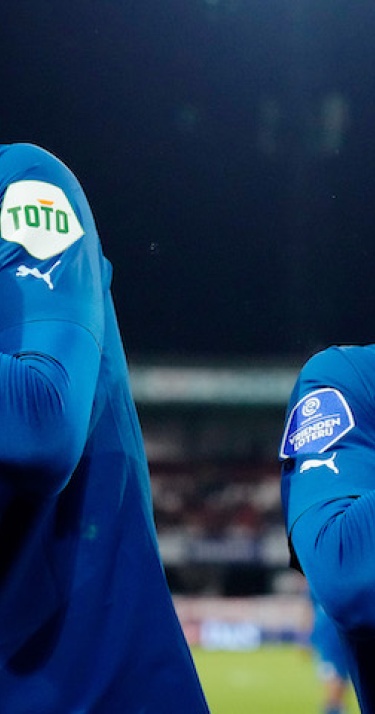 Alles Over | Guus kan bijzonder record evenaren tegen Sparta Rotterdam