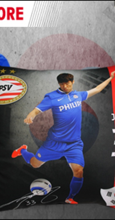 Officiele PSV-merchandise Ji-Sung Park