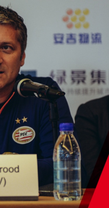 PSV oogst applaus bij persconferentie in China
