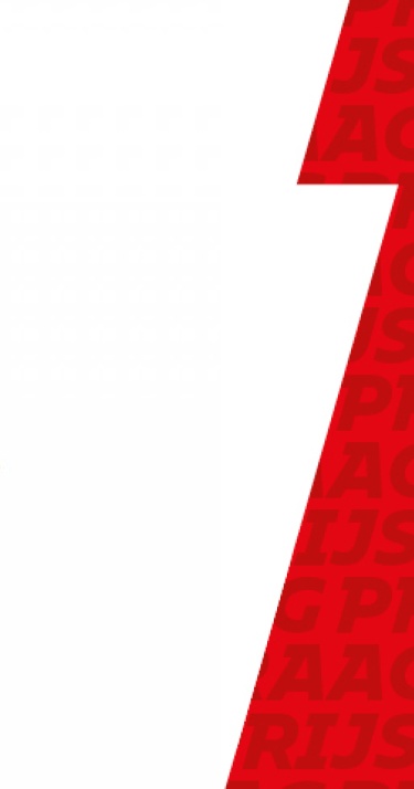 Prijswinnaars PSV Sleutelhanger