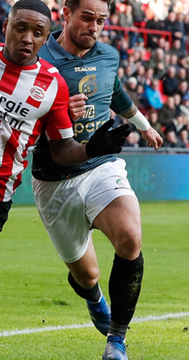 PSV thuis nog ongeslagen tegen Fortuna Sittard