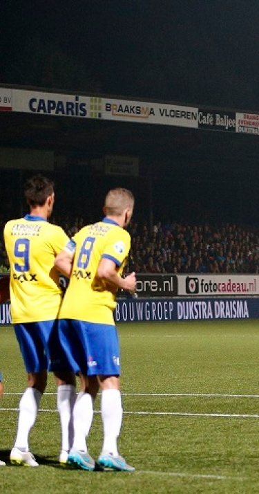 Verdwijnt SC Cambuur uit de Eredivisie?