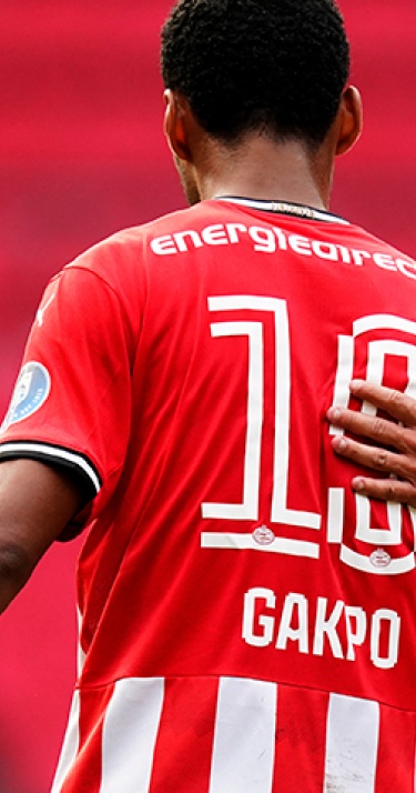 PSV verliest van Eintracht Frankfurt