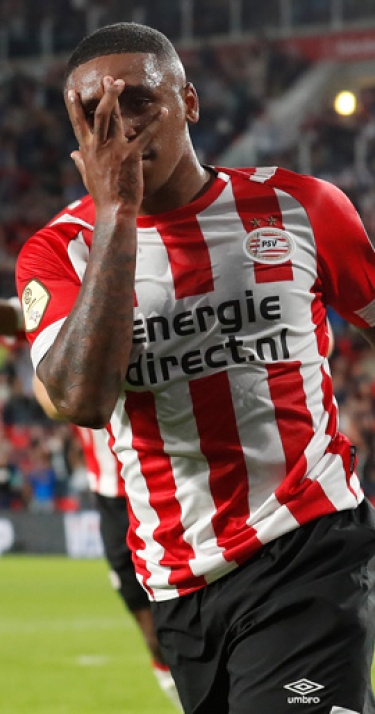 Ticket Alert: extra kaarten PSV - Ajax