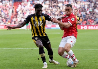 Loting | PSV treft Vitesse in Eurojackpot KNVB Beker
