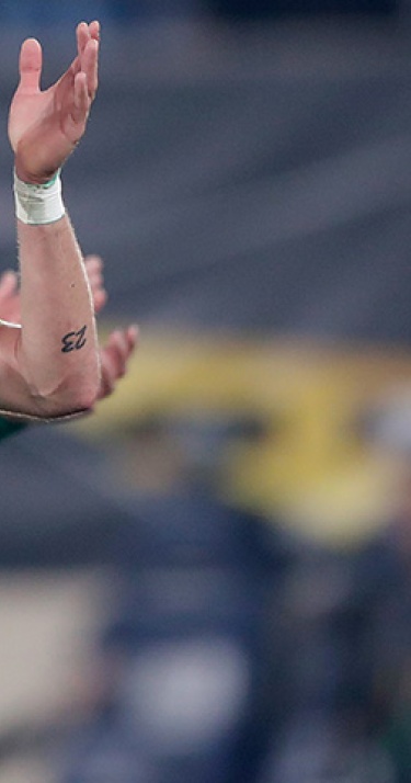 Get to know Sporting Lissabon