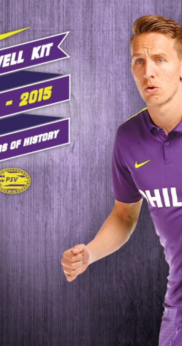 PSV/Nike Farewell tenue nu verkrijgbaar