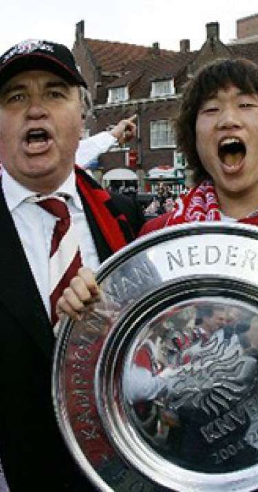 Ji-Sung Park in 50 beelden