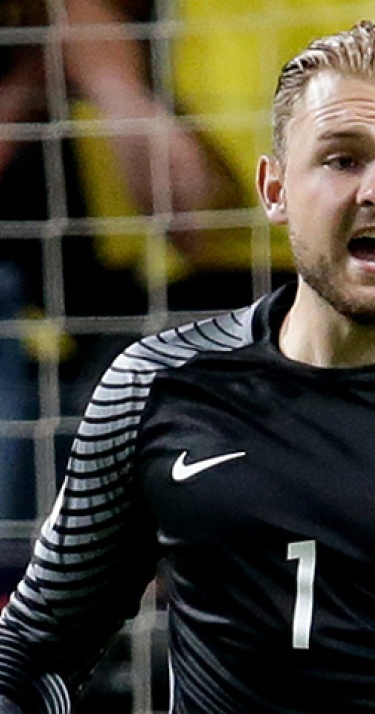 De 17 internationals van PSV en Jong PSV