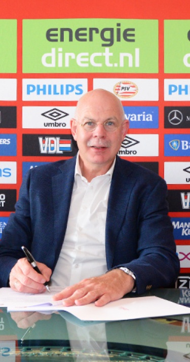 Business Room Sportlounge 1988 vervangt Erik Gerets Lounge