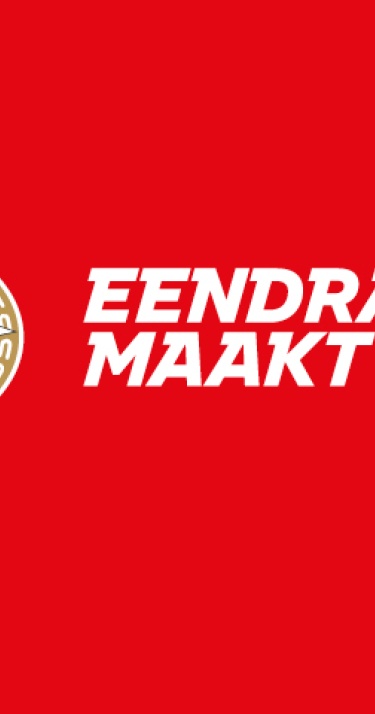 PSV richt Partnerfonds 2 op 