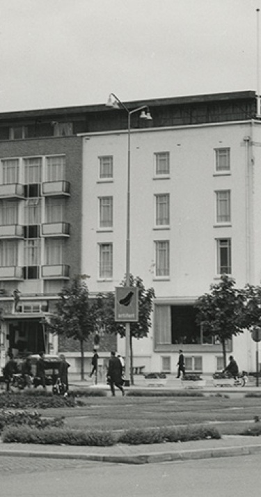 Vijftig jaar na &lsquo;Trag&ouml;die von Eindhoven&rsquo;