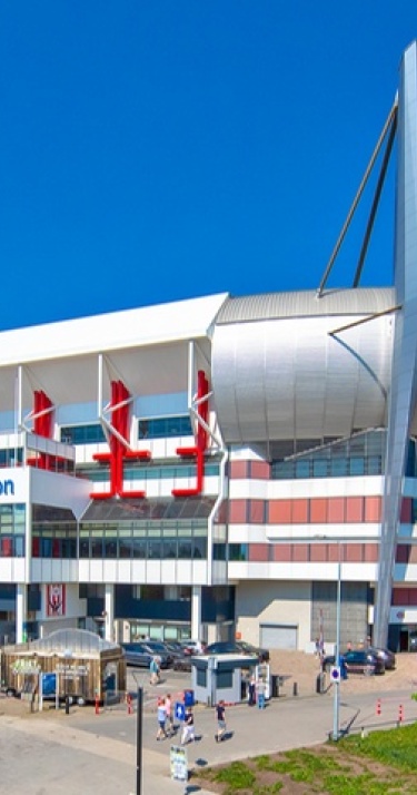 Nieuws | Tassen vanaf A4-formaat niet meer toegestaan in het Philips Stadion