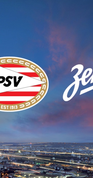 Koop nu met korting je kaarten voor PSV - FC Zenit