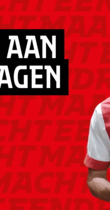 Download de FC PSV App