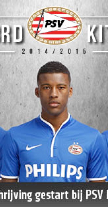 PSV presenteert 3RD Kit voor seizoen &rsquo;14-15&rsquo;