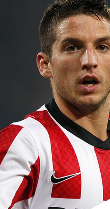 Quiz: Welke Belgen speelden bij PSV?