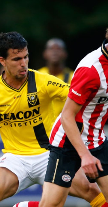 Jong PSV hervat competitie in Waalwijk
