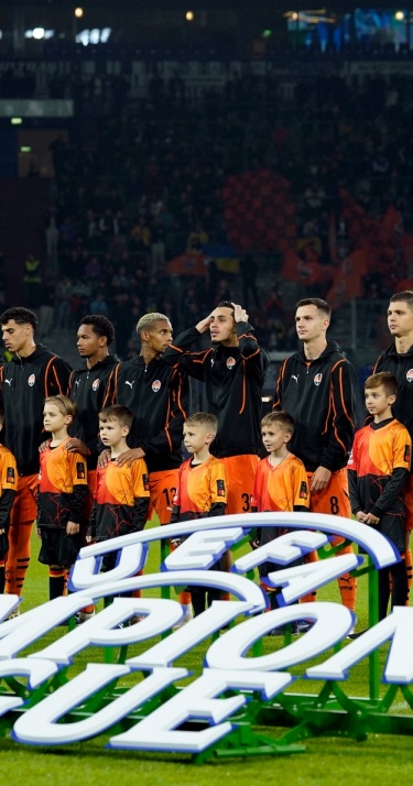 Uitgelicht | Alles wat je moet weten over de selectie van Shakhtar Donetsk