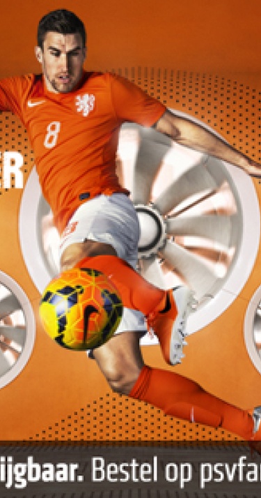 Thuistenue Nederlands elftal bij PSV FANstore