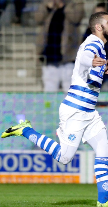 Jong PSV verliest op De Vijverberg