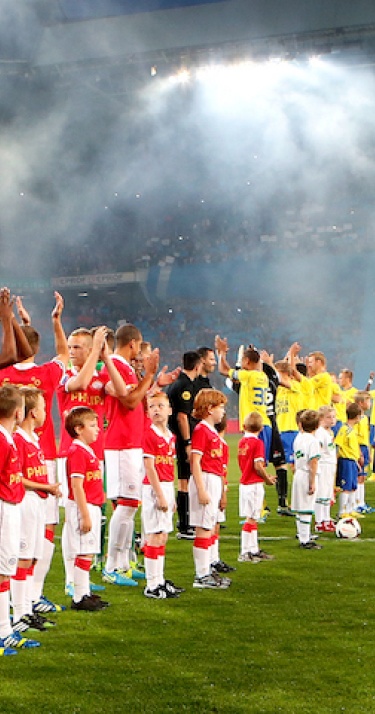 Alles over | SC Cambuur bezorgde PSV klein trauma op jublieumdag