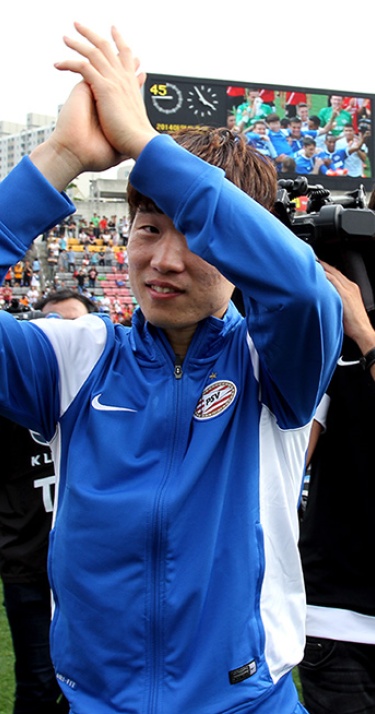 Bijzondere dag voor Ji-Sung Park