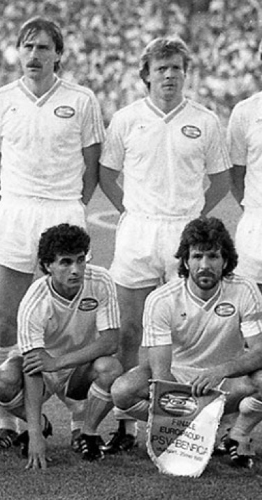 Portret: Erik Gerets