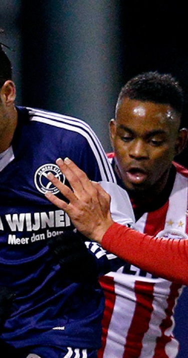 Voorbeschouwing Almere City FC - Jong PSV